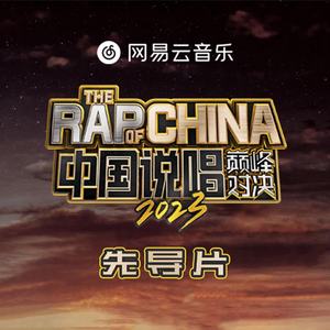 精品精品无码视频在线观看
