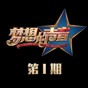 精品精品无码视频在线观看
