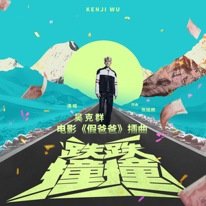 精品精品无码视频在线观看
