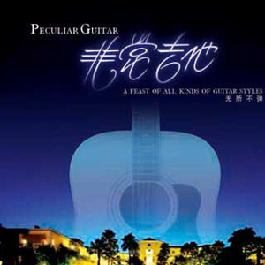 精品精品无码视频在线观看
